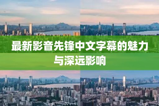 2024年11月 第1129页