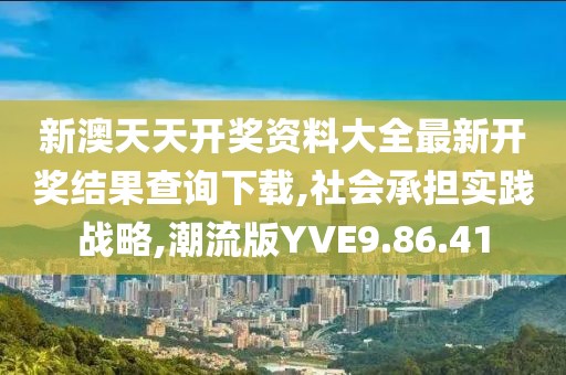 梦里花 第39页