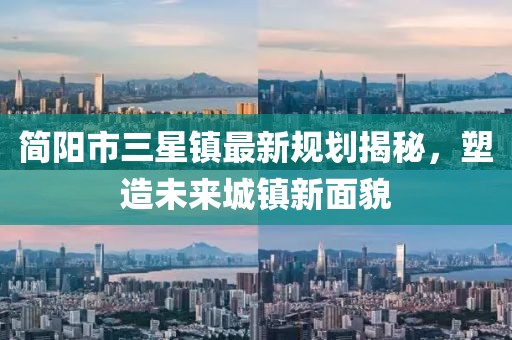 小盆友 第55页