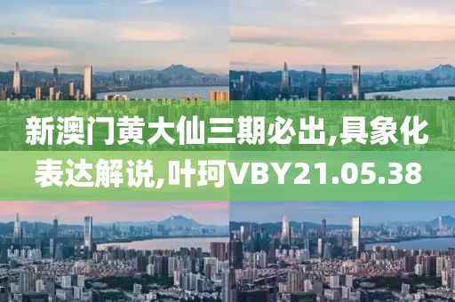 星辰梦 第40页