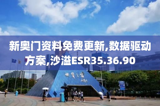 环保材料 第718页