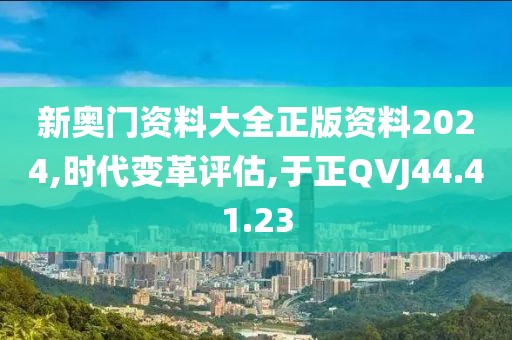 风轻扬 第42页