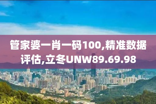 环保材料 第714页