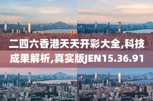 陌上桑 第40页