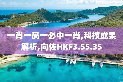 环保材料 第707页
