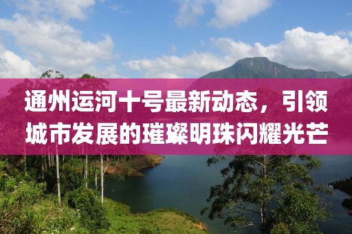 第3827页