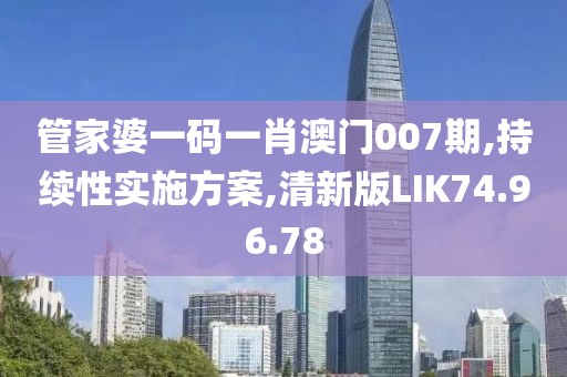 2024年11月 第1041页