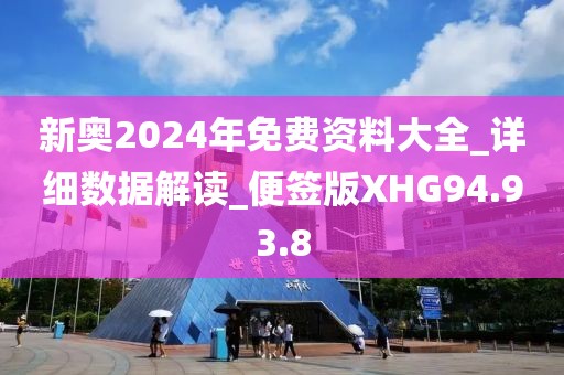 环保材料 第689页