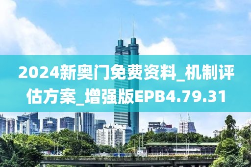 顾昀汐 第38页