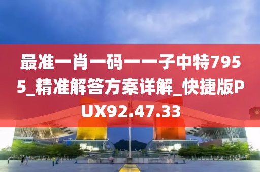 2024年11月 第939页