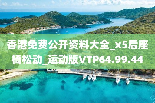 旧行李 第39页