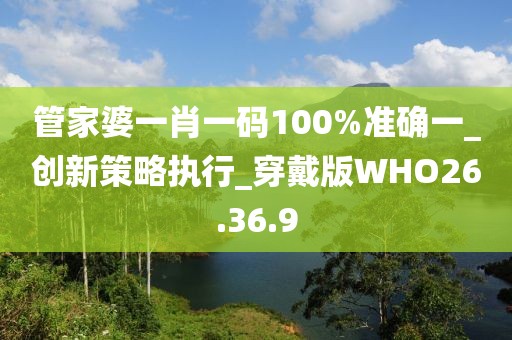浅笑轻吟梦一曲 第38页