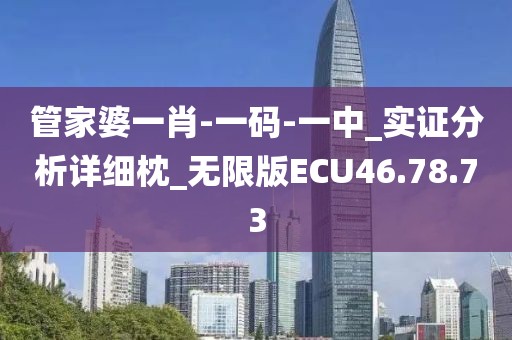 环保材料 第675页