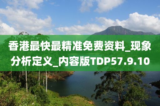 诗里寻 第34页