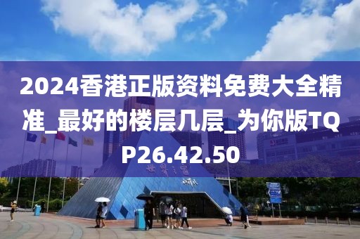 环保材料 第674页