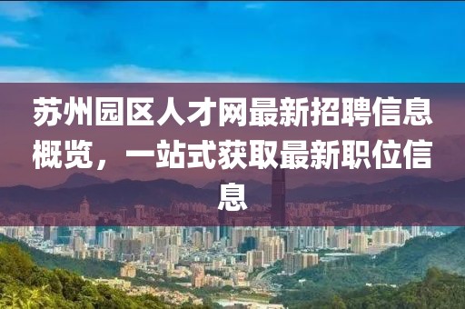 森久 第38页