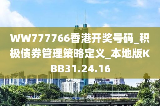 小情调 第36页