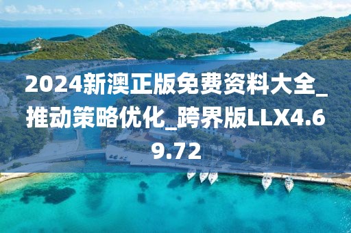 陌上桑 第37页