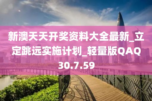 环保材料 第662页