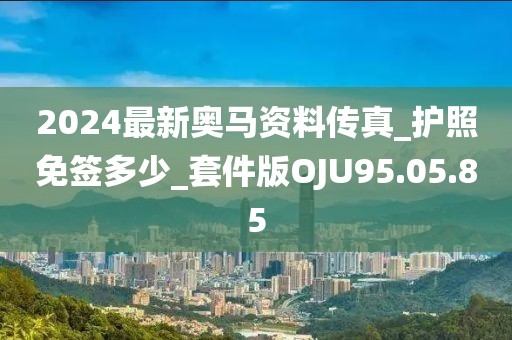 寄余生 第36页