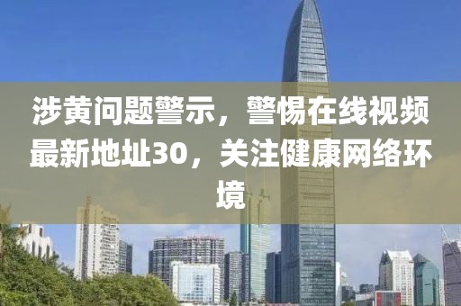 别两难 第50页