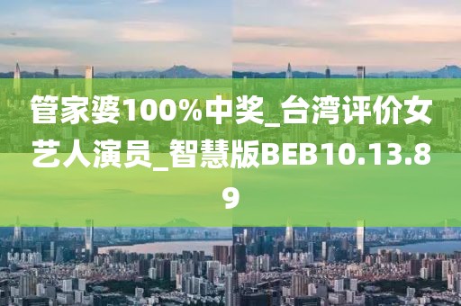 橘虞初梦 第36页