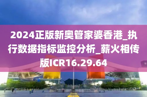 墨染白 第37页
