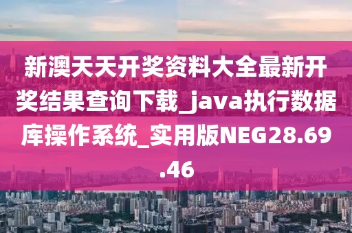 乖乖猪 第36页
