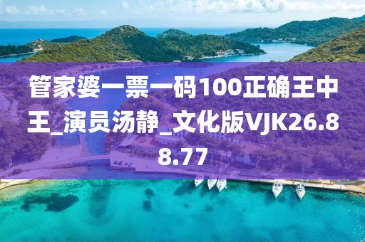 浅笑轻吟梦一曲 第37页