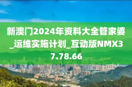 浅时光 第35页