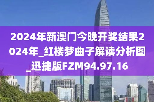 风清隐 第39页