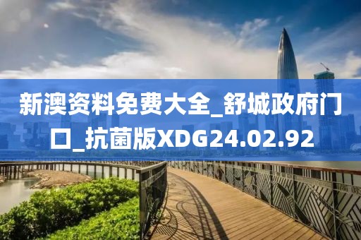 诗里寻 第33页