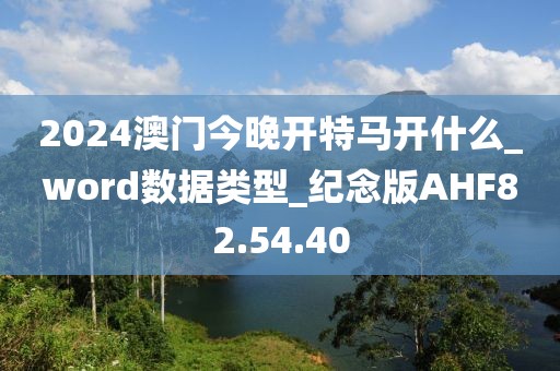 浅笑安 第35页