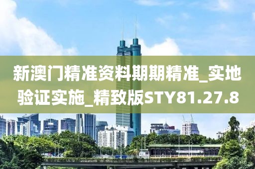 旧照片 第39页