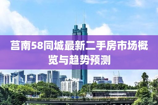 抱小熊 第52页
