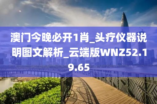 小情调 第35页