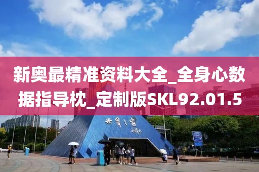 行雁书 第34页
