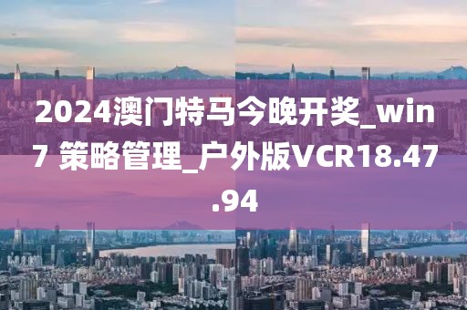 顾小萌 第36页