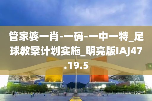 指间沙 第36页