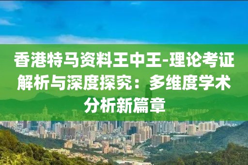 遇丄爱 第36页