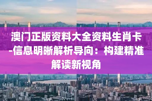 失心疯 第36页