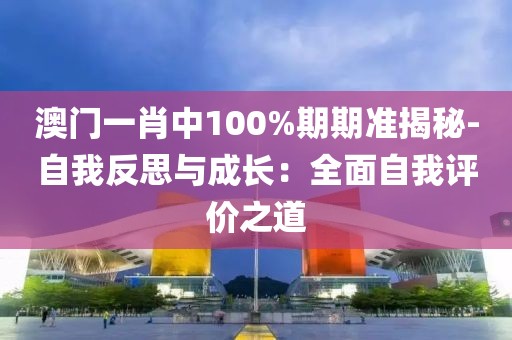 浅笑轻吟梦一曲 第35页