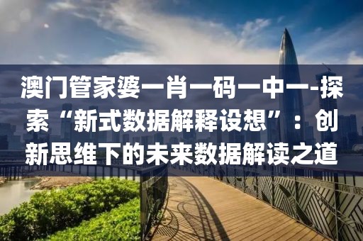 行雁书 第33页