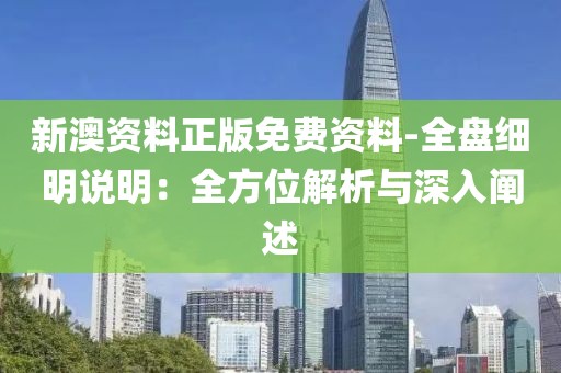 苏璃陌 第39页