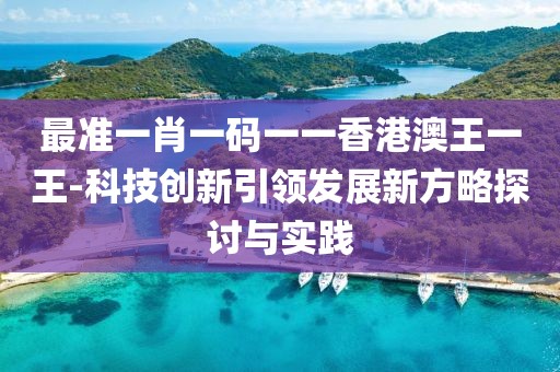 小芭比 第35页