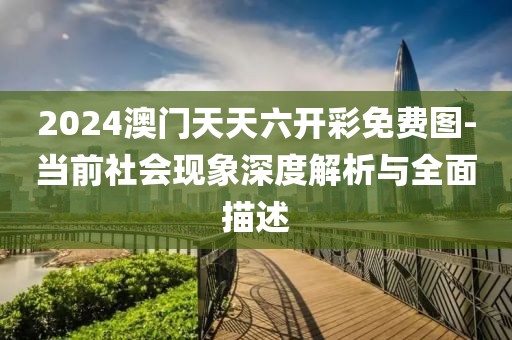 听书人 第34页