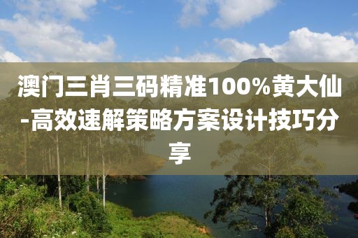 花开无言 第37页