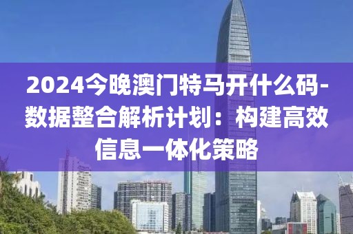 忆往昔 第32页