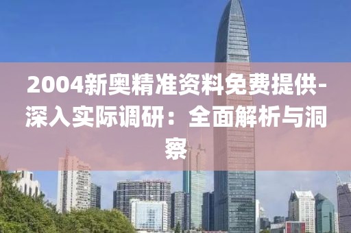 顾小萌 第34页