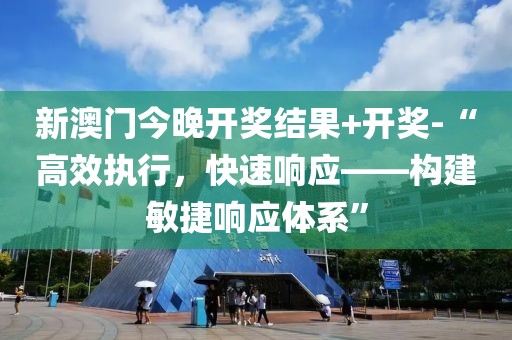 环保材料 第619页